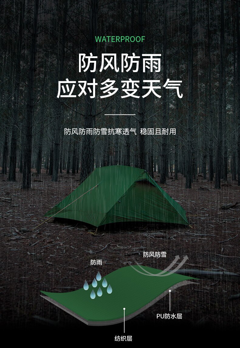 Cheap Goat Tents 